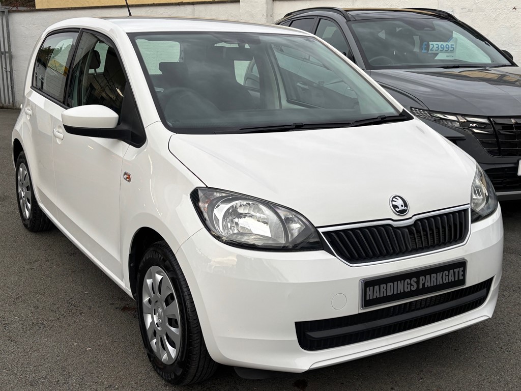 Used Skoda Citigo 2016 for sale - 76840303: Photo 1