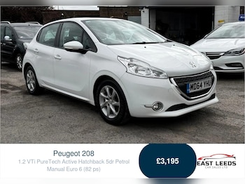 Used Peugeot 208 2015 for sale - 78312833: Photo