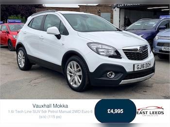 Used Vauxhall Mokka 2016 for sale - 78940231: Photo