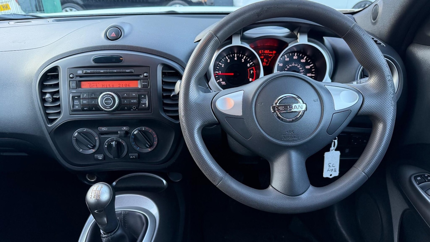 Used Nissan Juke 2016 for sale - 76754780: Photo 10