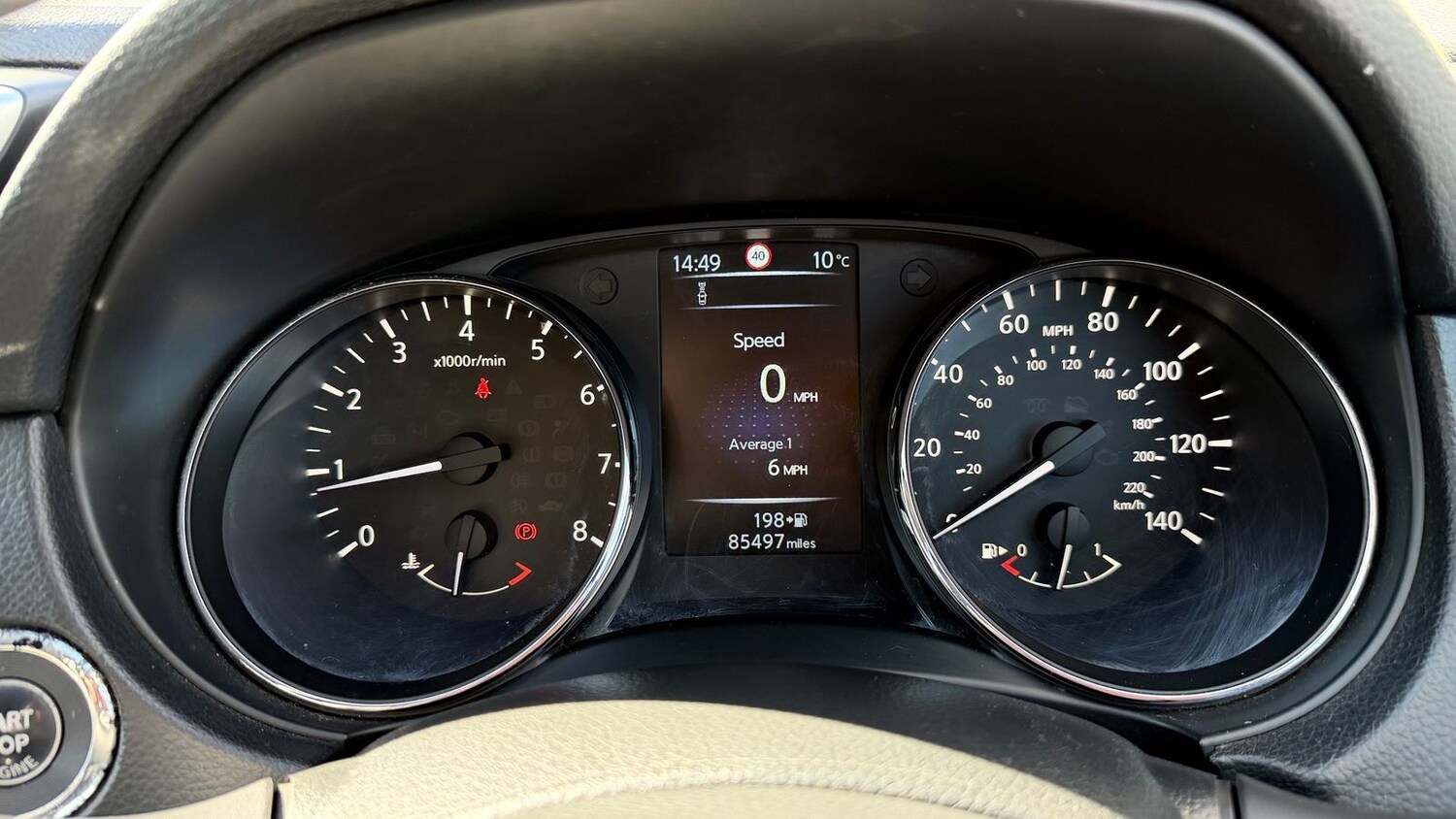 Used Nissan Qashqai 2015 for sale - 78117930: Photo 12