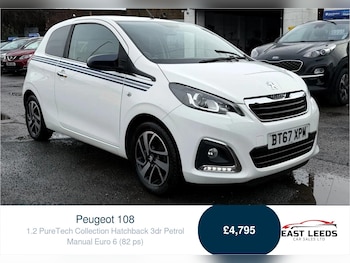 Used Peugeot 108 2018 for sale - 78253561: Photo