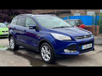 Used Ford Kuga 2015 for sale - 74991761: Photo