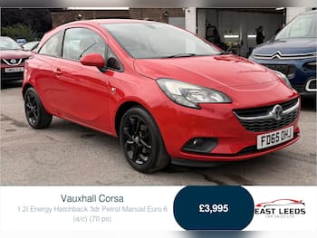 Used Vauxhall Corsa 2015 for sale - 79571607: Photo