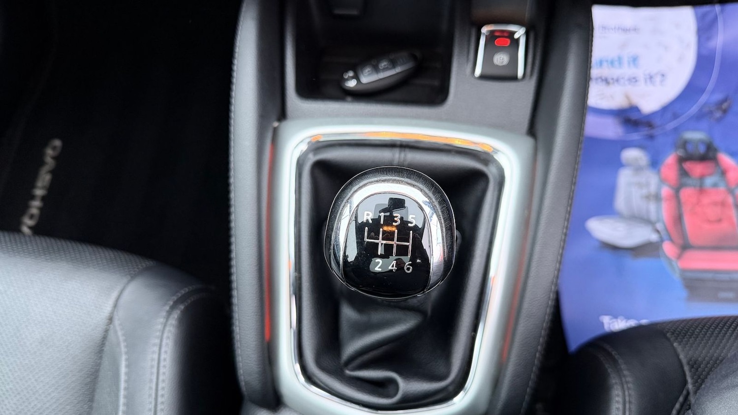 Used Nissan Qashqai 2015 for sale - 77360680: Photo 22