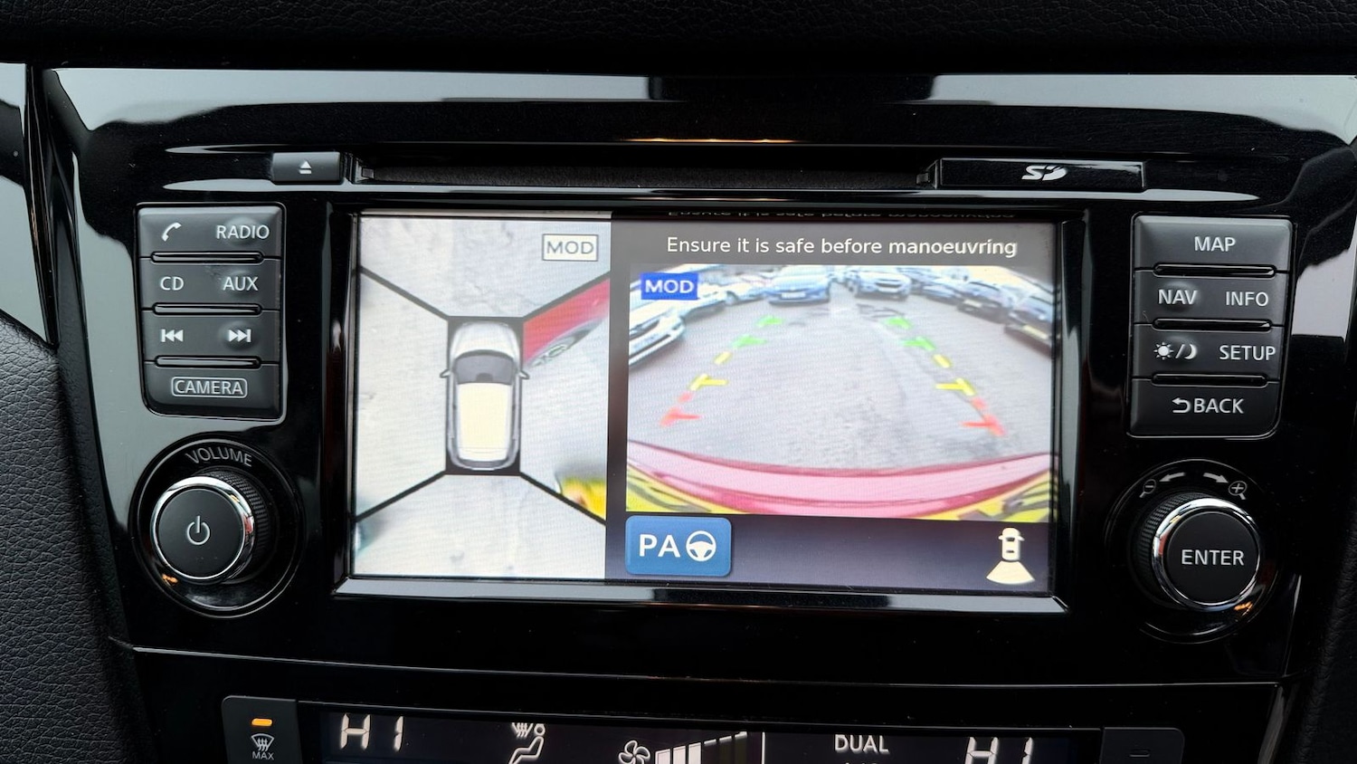 Used Nissan Qashqai 2015 for sale - 77360680: Photo 24