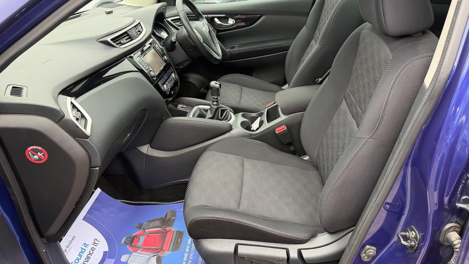 Used Nissan Qashqai 2017 for sale - 76310074: Photo 17