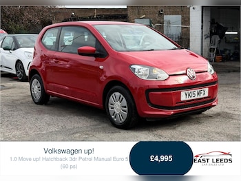 Used Volkswagen up! 2015 for sale - 78036913: Photo