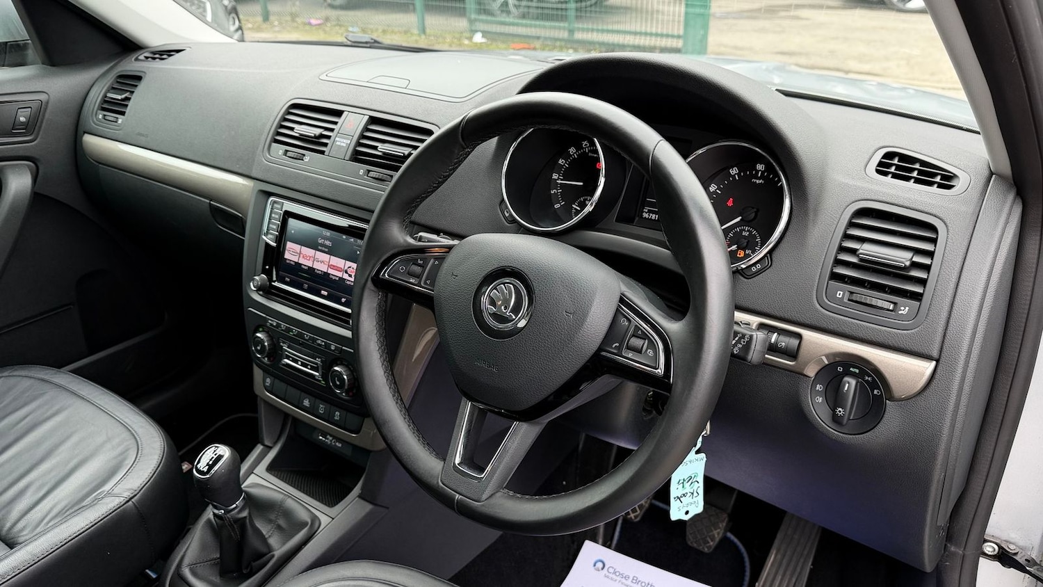 Used Skoda Yeti 2016 for sale - 77698355: Photo 12