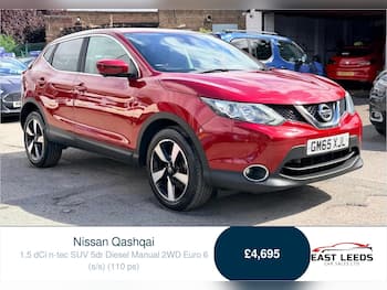 Used Nissan Qashqai 2016 for sale - 79692716: Photo
