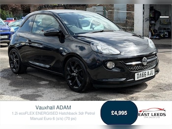 Used Vauxhall ADAM 2016 for sale - 78616643: Photo