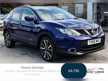 Used Nissan Qashqai 2016 for sale - 78563447: Photo