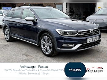 Used Volkswagen Passat 2016 for sale - 78493752: Photo
