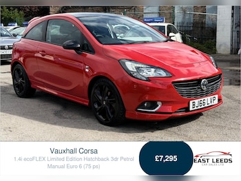Used Vauxhall Corsa 2016 for sale - 78563448: Photo