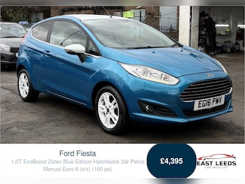 Used Ford Fiesta 2016 for sale - 77894039: Photo
