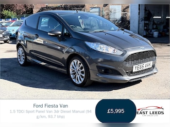 Used Ford Fiesta Van 2016 for sale - 78418783: Photo