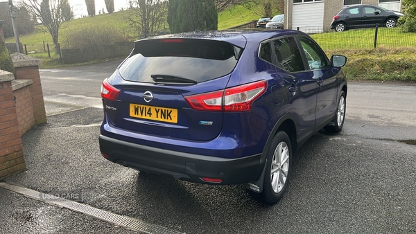 Used Nissan Qashqai 2014 for sale - 77684685: Photo 11