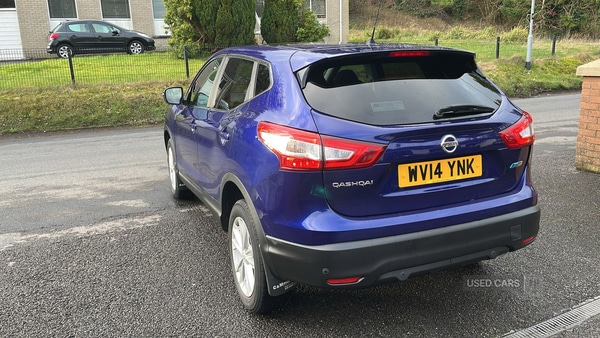 Used Nissan Qashqai 2014 for sale - 77684685: Photo 9