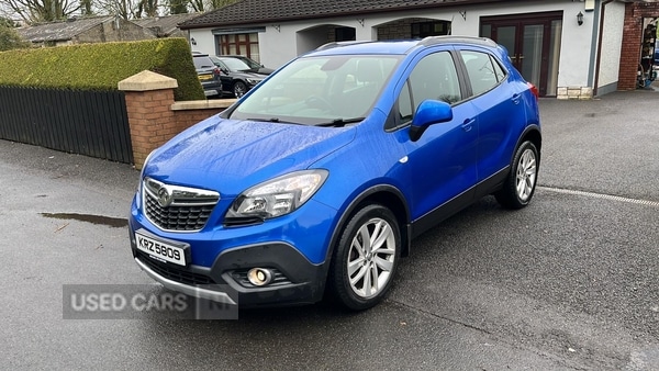 Used Vauxhall Mokka 2016 for sale - 77484763: Photo 3