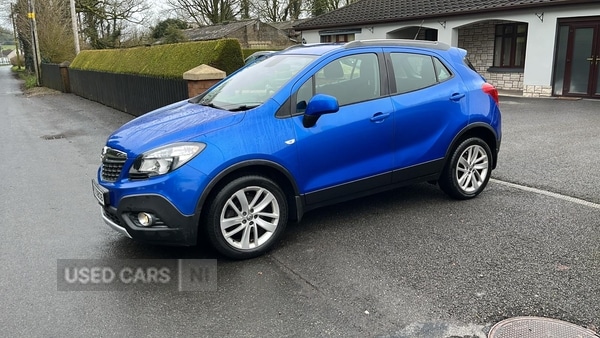 Used Vauxhall Mokka 2016 for sale - 77484763: Photo 4