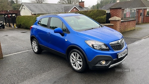 Used Vauxhall Mokka 2016 for sale - 77484763: Photo 5