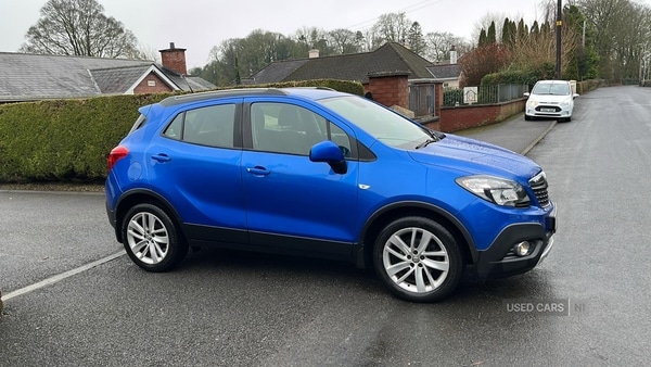Used Vauxhall Mokka 2016 for sale - 77484763: Photo 6