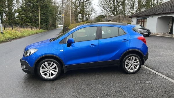 Used Vauxhall Mokka 2016 for sale - 77484763: Photo 7