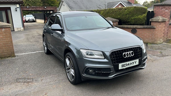 Used Audi Q5 2014 for sale - 76216075: Photo 2
