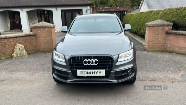 Used Audi Q5 2014 for sale - 76216075: Photo 3