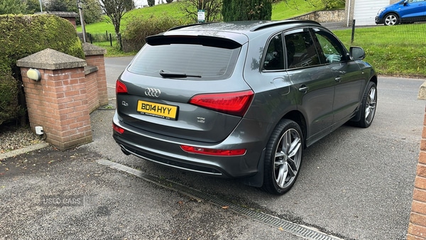 Used Audi Q5 2014 for sale - 76216075: Photo 7