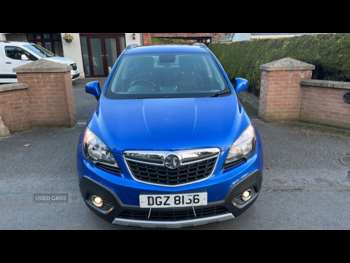 Used Vauxhall Mokka 2016 for sale - 73983300: Photo
