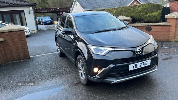 Used Toyota RAV4 2016 for sale - 77401024: Photo 2