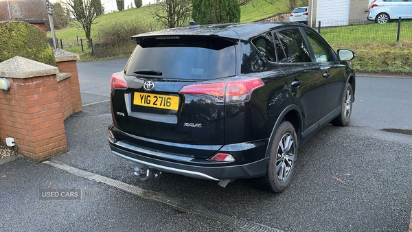 Used Toyota RAV4 2016 for sale - 77401024: Photo 9