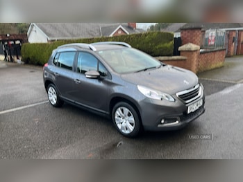 Used Peugeot 2008 2015 for sale - 77401028: Photo