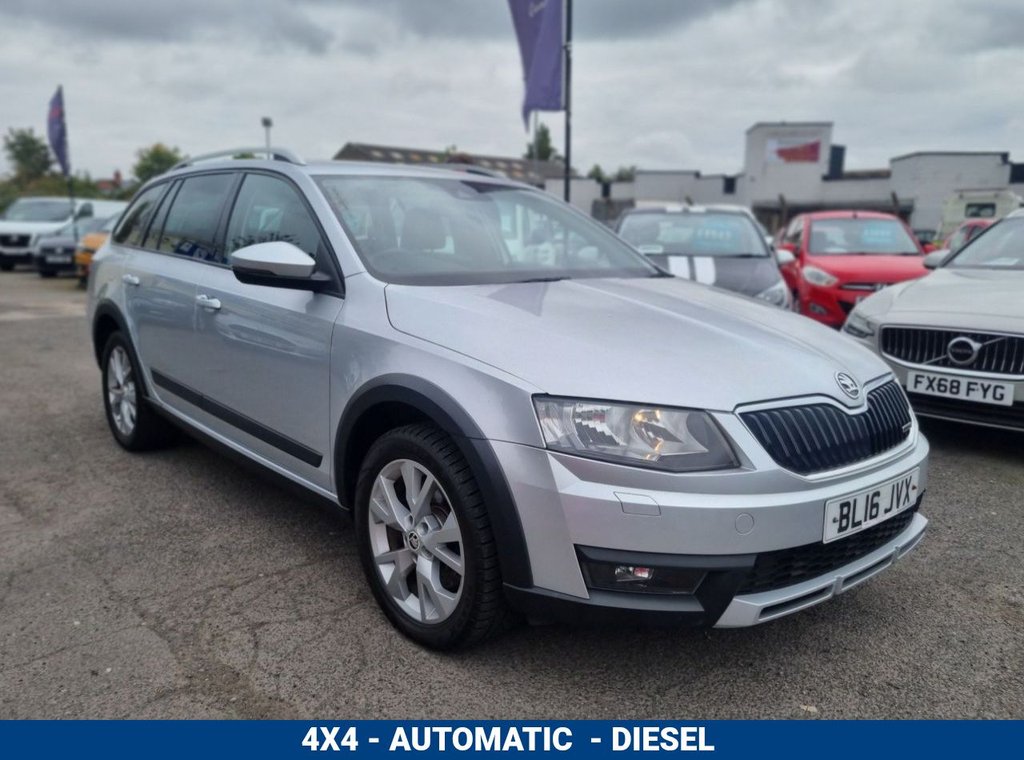Used Skoda Octavia 2016 for sale - 76235363: Photo 1