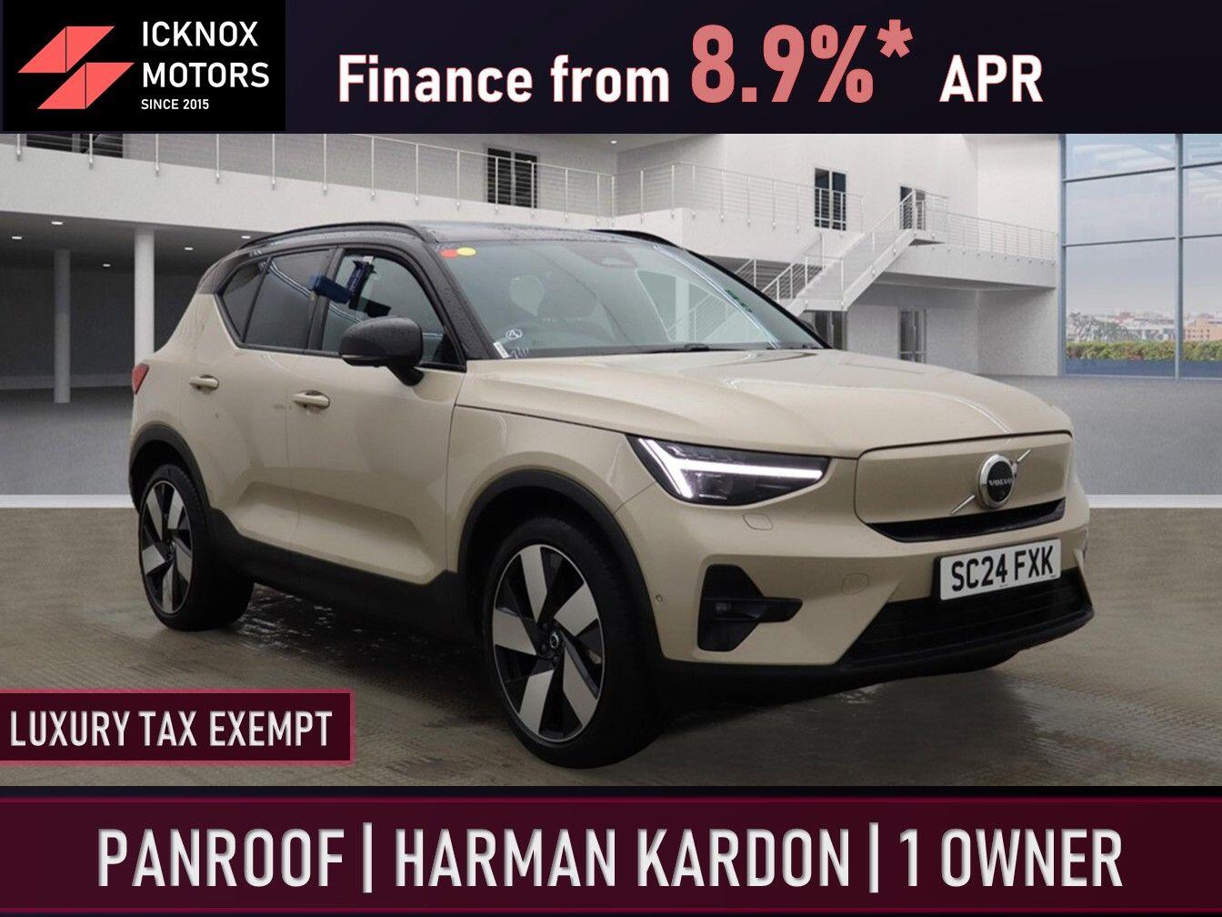 Used Volvo Other 2024 for sale - 76759437: Photo 1