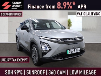 Omoda OMODA 5 feature image