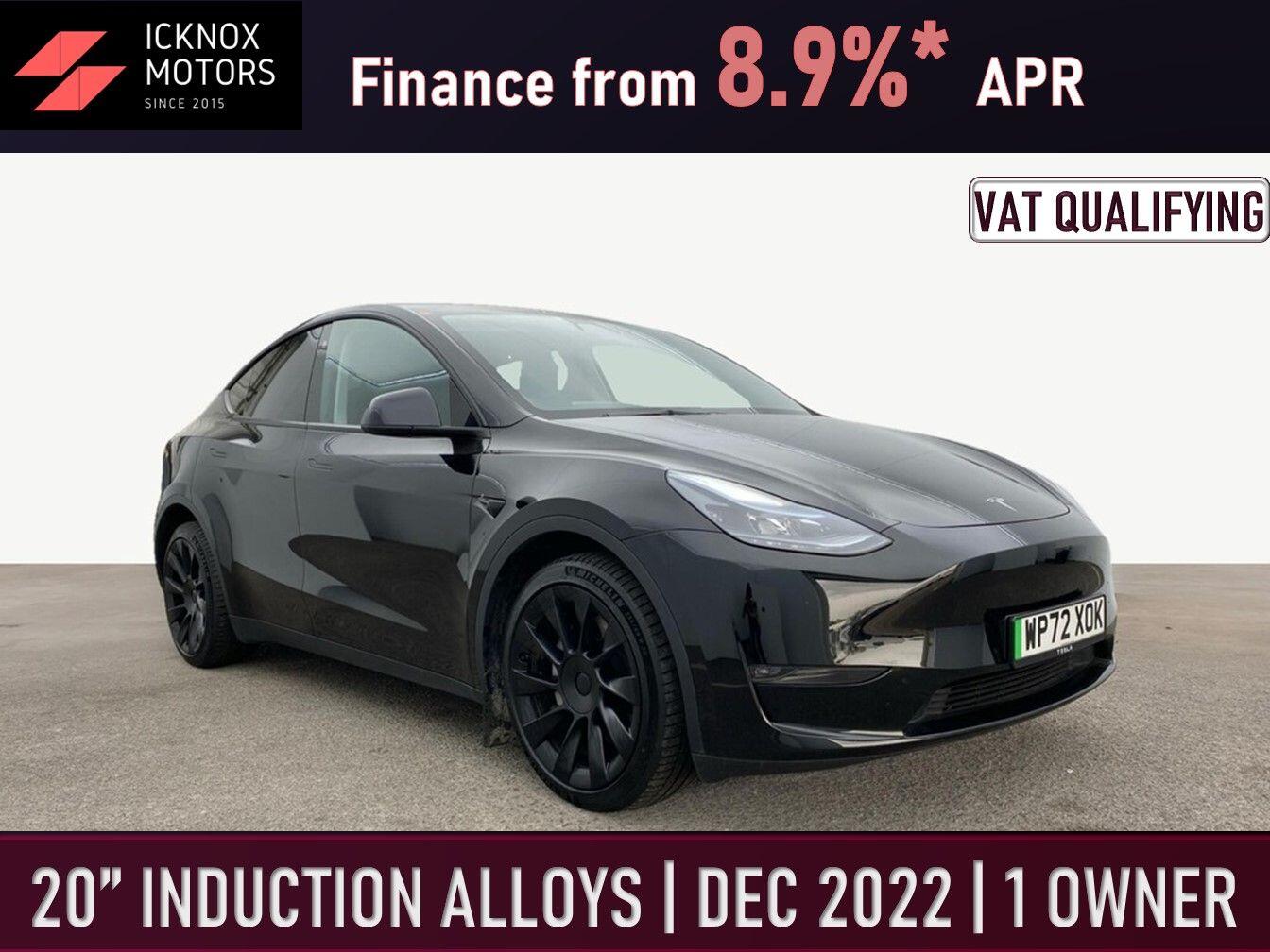 Used Tesla Model Y 2022 for sale - 76199721: Photo 1