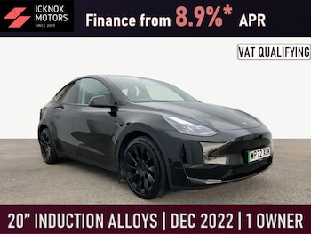 Tesla - Model Y