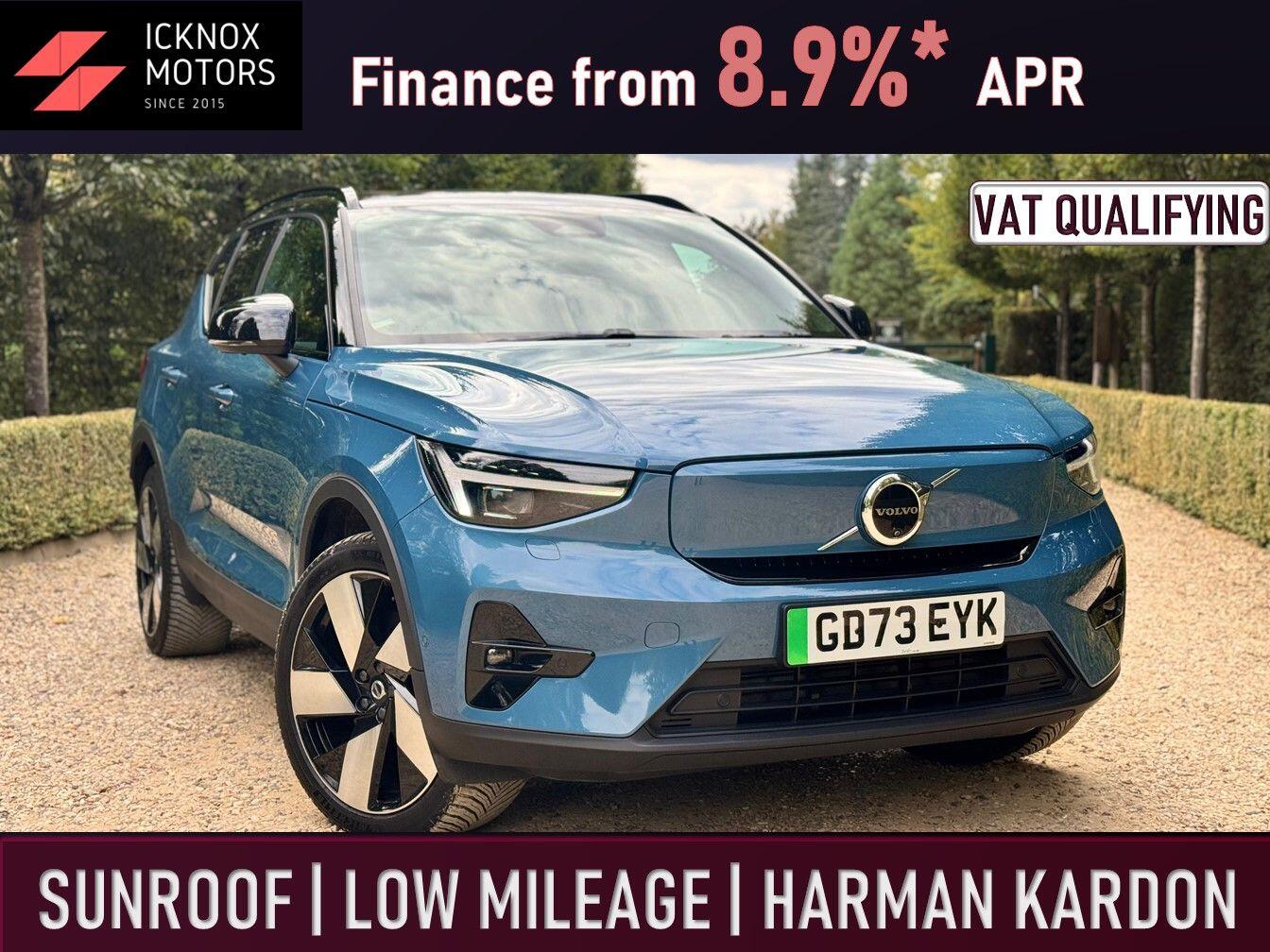 Used Volvo XC40 2024 for sale - 76032147: Photo 1