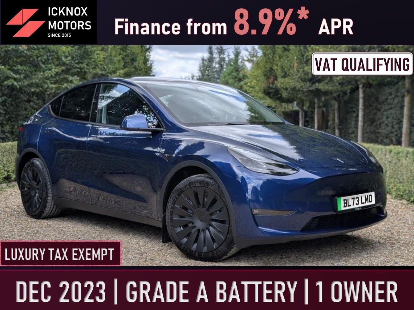 Used Tesla Model Y 2023 for sale - 76913797: Photo 1