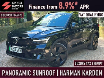 Used Volvo XC40 2024 for sale - 79373187: Photo