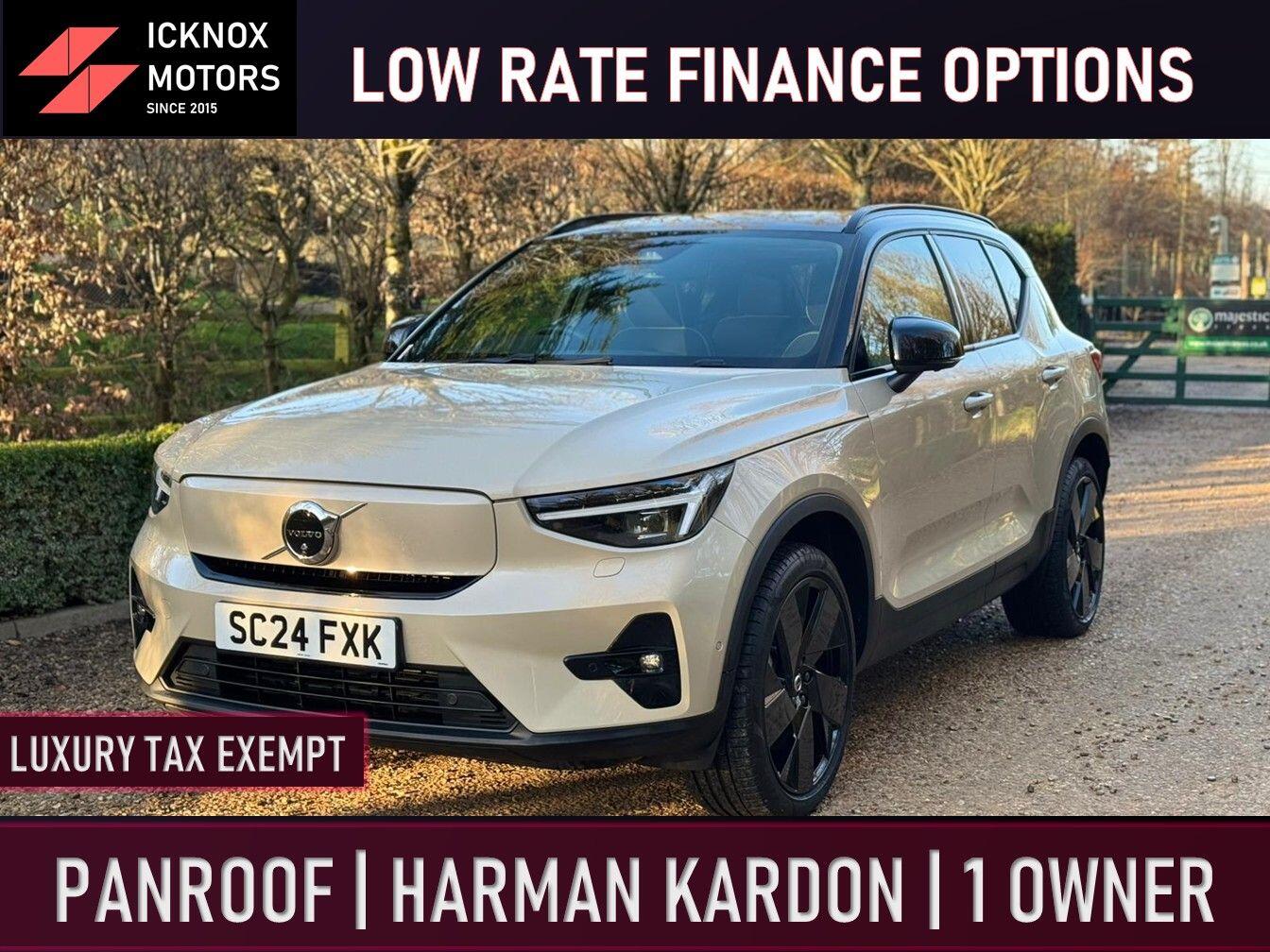 Used Volvo Other 2024 for sale - 77156386: Photo 1