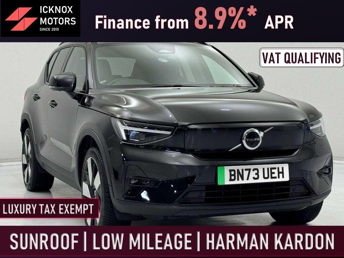 Used Volvo XC40 2023 for sale - 76666842: Photo 1