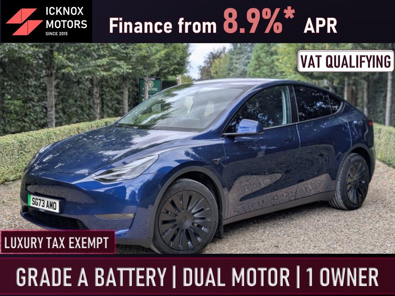 Used Tesla Model Y 2023 for sale - 76714274: Photo 1