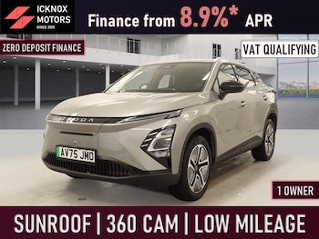 Used Omoda OMODA E5 2025 for sale - 78184930: Photo