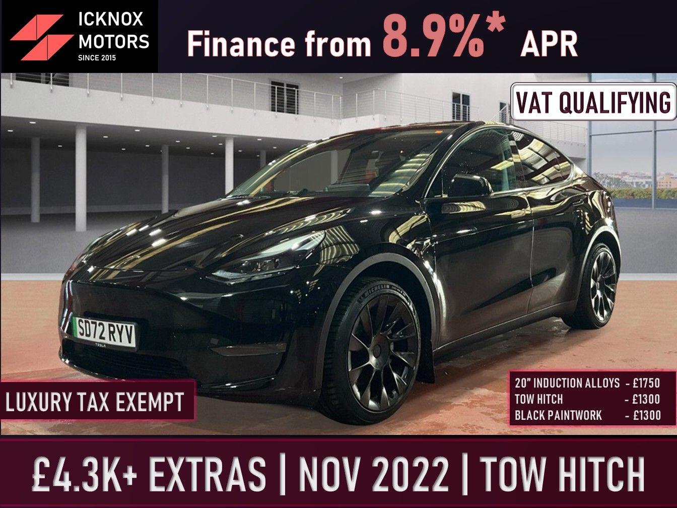 Used Tesla Model Y 2022 for sale - 76886698: Photo 1