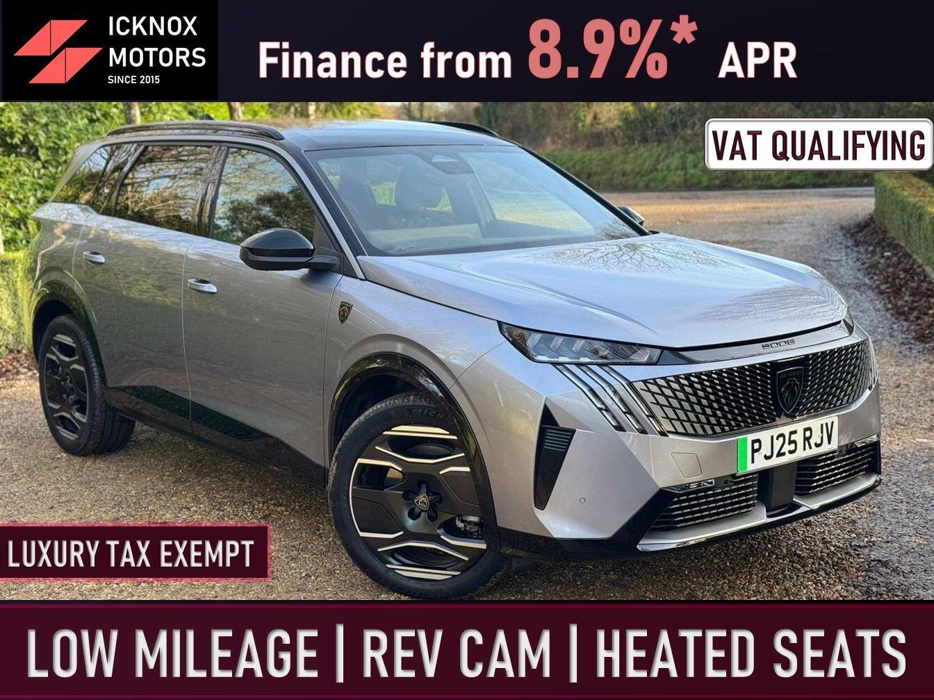 Used Peugeot E-5008 2025 for sale - 76886989: Photo 1