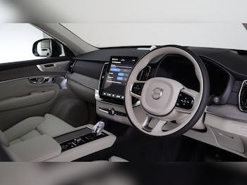 Used Volvo XC90 2025 for sale - 75719448: Photo
