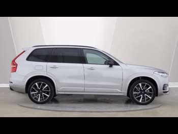 Used Volvo XC90 2024 for sale - 75226012: Photo
